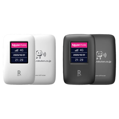 Rakuten WiFi Pocket R310
