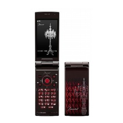 baccarat SH-09C Ruby