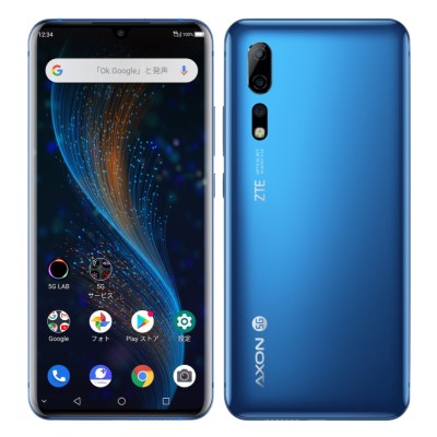 Axon10 Pro 5G 902ZT SIMロック解除済