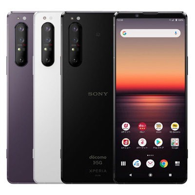 【新品/SIMフリー】Xperia 1 II SO-51Aa