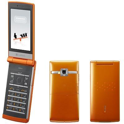 SoftBank 830CA