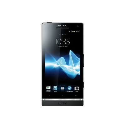 Xperia SL LT26ii