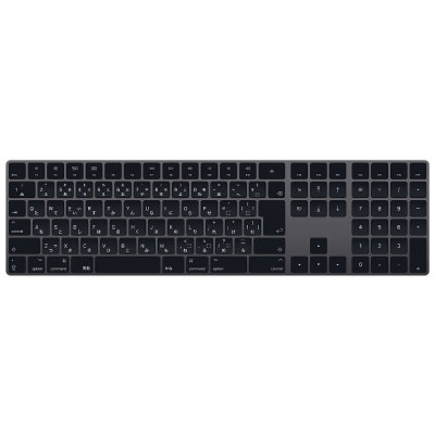 Apple Magic Keyboard(テンキー付き) - JIS スペースグレイ MRMH2J/A