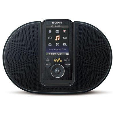 NW-S738FK 8GB
