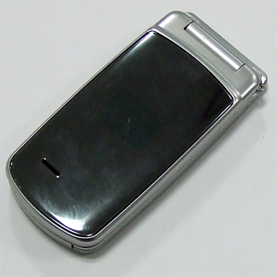 SoftBank 706N