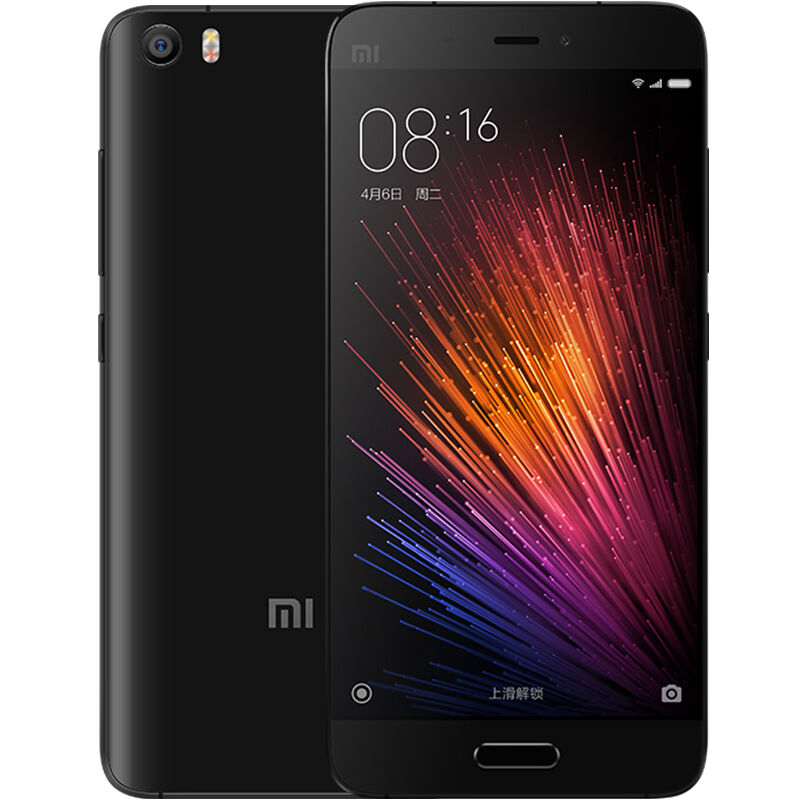 Xiaomi Mi5 Prime