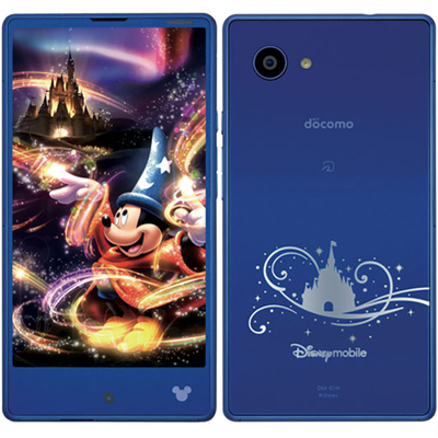 Disney Mobile on docomo DM-01H