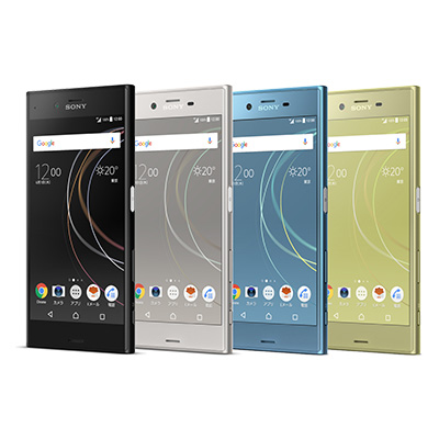 Xperia XZs Dual G8232