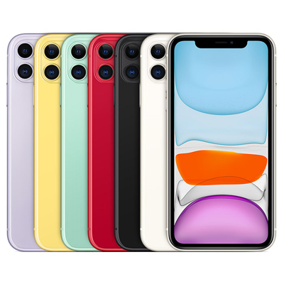 au iPhone11 の買取価格 - 【イオシス買取】 au iPhone11 の買取価格 - 【イオシス買取】
