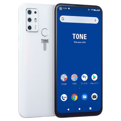 TONE e21