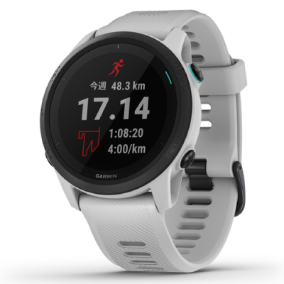 Garmin ForeAthlete 745 010-02445-43