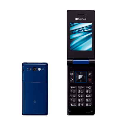 SoftBank 815SH