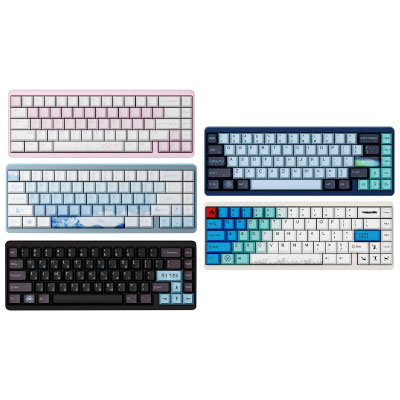 Varmilo Muse 65 Magnet Switch Wired Hot-Swap RGB 67 Keys Metal Gaming Mechanical Keyboard