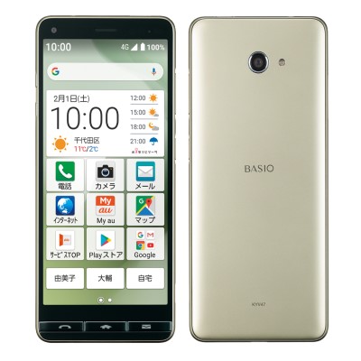 BASIO4 KYV47 UQmobile版