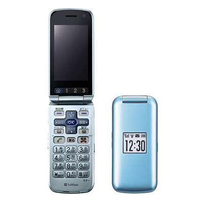 SoftBank 840Z