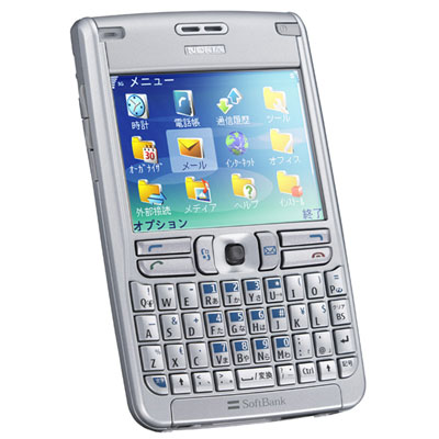 SoftBank X01NK