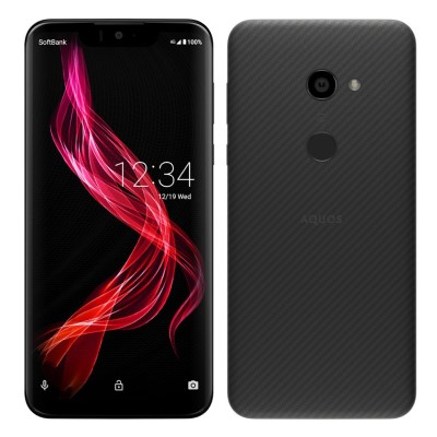 AQUOS Phone（スマホ）買取価格表【イオシス買取】