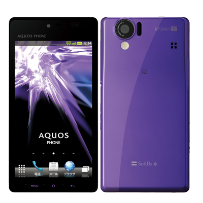 AQUOS PHONE SoftBank 102SH II
