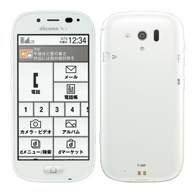 らくらくスマートフォン3 F-06F