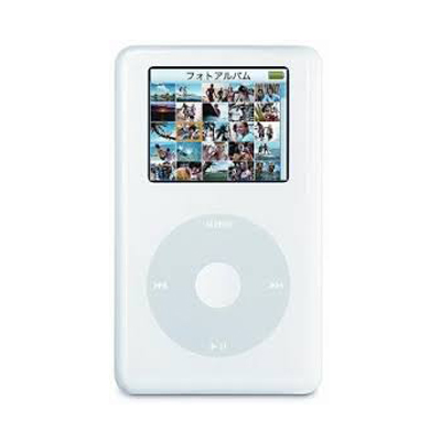 MA079J/A 20GB