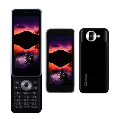 SoftBank 931SH