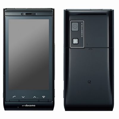 PRO series SH-06C
