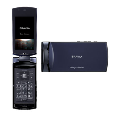 BRAVIA Phone U1 SOY02