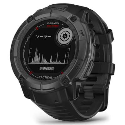 Garmin Instinct 2X Dual Power Tactical Edition 010-02805-72