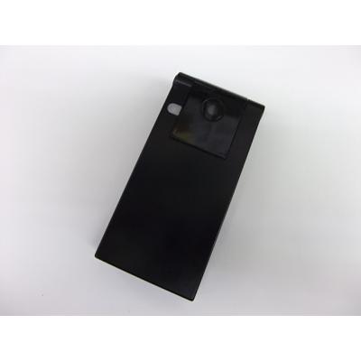 FOMA P702iD