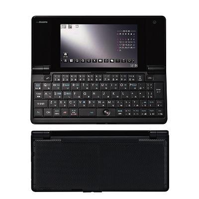 PRO series N-08B