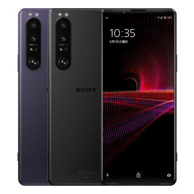 Xperia1 III SOG03 SIMロック解除済 の買取価格 - 【イオシス買取】