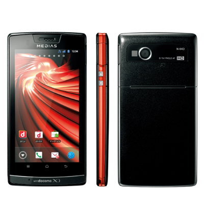 MEDIAS LTE N-04D