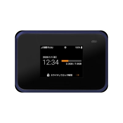 Speed Wi-Fi NEXT W07 SHD31