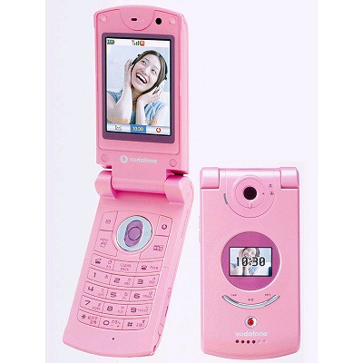 SoftBank 804N