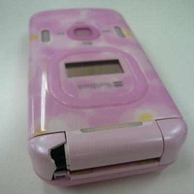SoftBank 811T