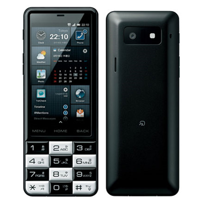 iida INFOBAR C01 SHX12