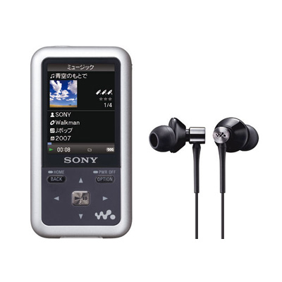 NW-S615F 2GB