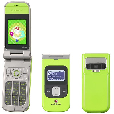 SoftBank 705T