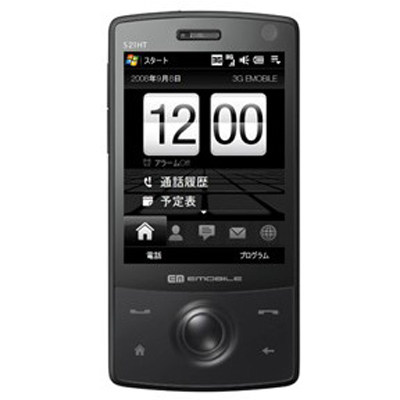 S21HT Touch Diamond