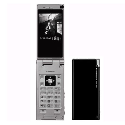 PRIME series P-04B