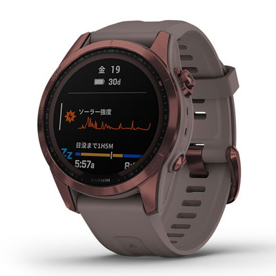 Garmin fenix 7S Sapphire Dual Power 010-02539-52