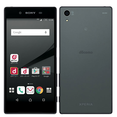 Xperia Z5 So 01h の買取価格 イオシス買取