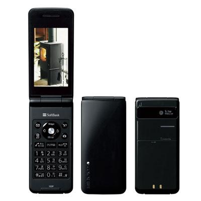 SoftBank COLOR LIFE 3 103P