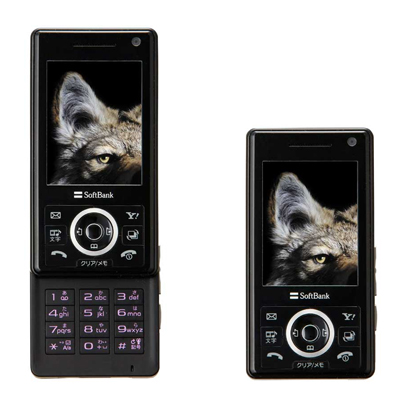 SoftBank 920SC PHOTOS