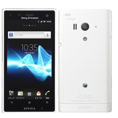 Xperia acro HD IS12S