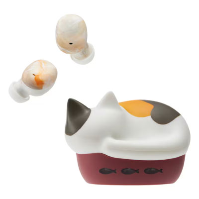 radius NEKO