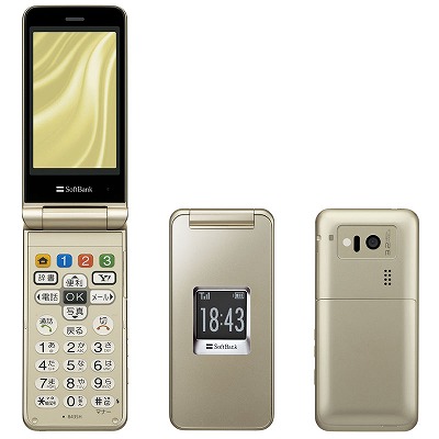 SoftBank 843SH