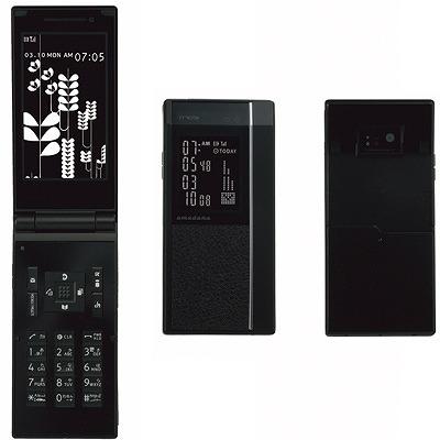 FOMA N705i