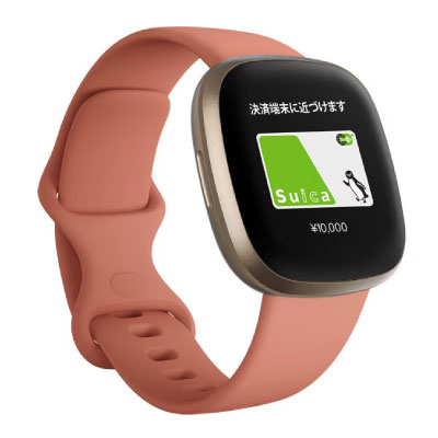 Fitbit Versa3