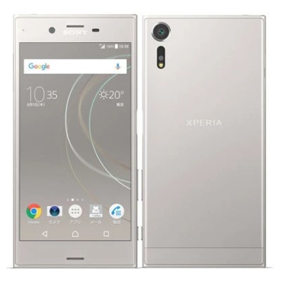 Xperia XZs 602SO SIMロック解除済